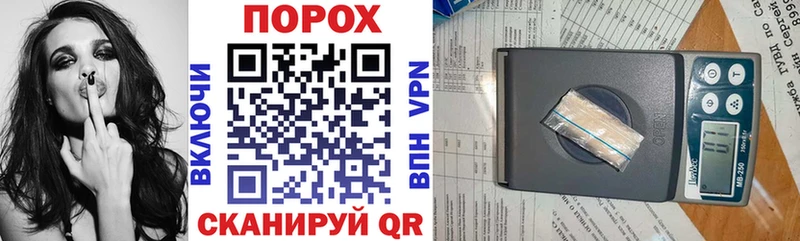 Амфетамин 98% Мичуринск
