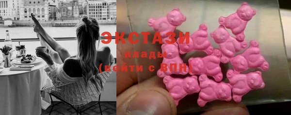 скорость mdpv Алексеевка