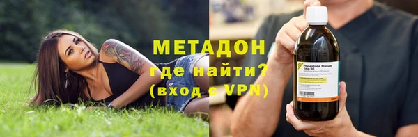 скорость mdpv Алексеевка