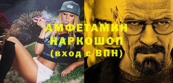 a pvp Алексин