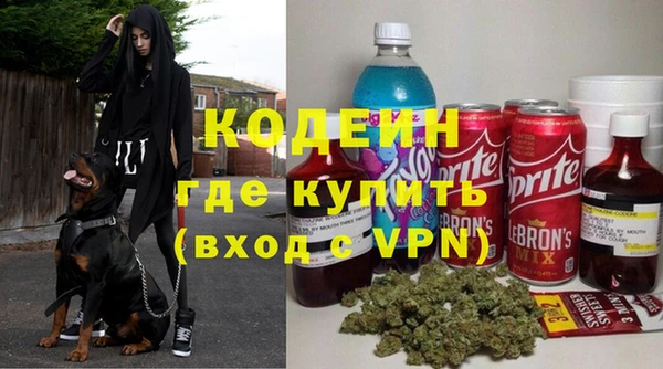 герыч Алзамай