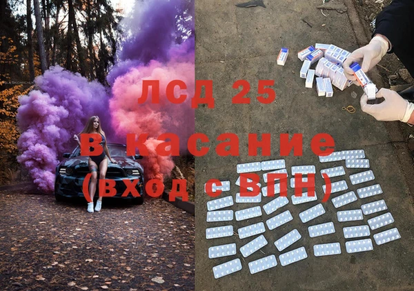 прущая мука Мегион