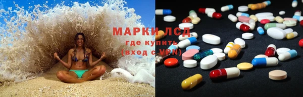 бутират Медвежьегорск