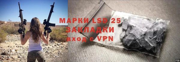 a pvp Алексин