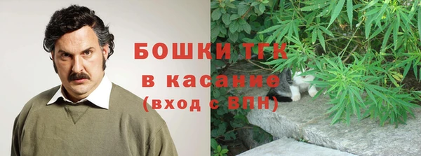 скорость mdpv Алексеевка
