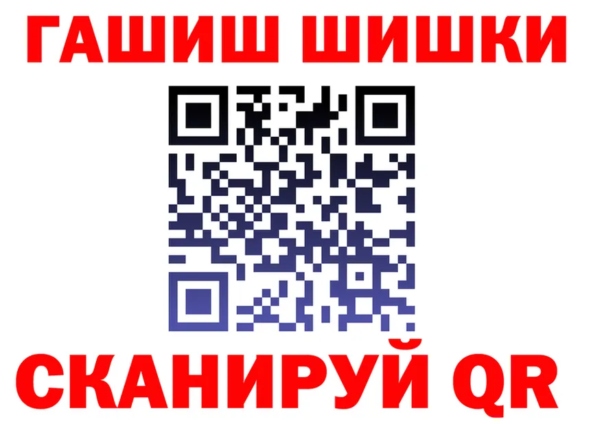 АМФ 98% зеркало площадка МЕГА Мичуринск